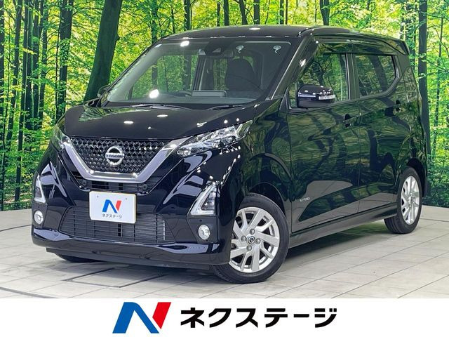 デイズハイウェイスターX