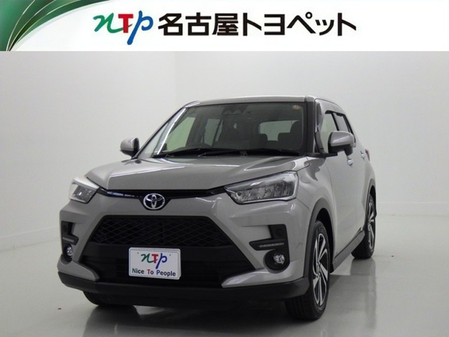 ライズ