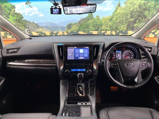 アルファード2.5 S Cパッケージ