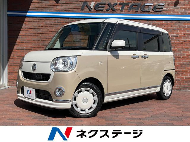 ムーヴキャンバスG メイクアップ SAII