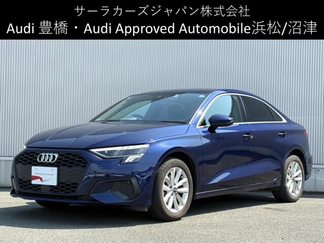 A3セダン30 TFSI