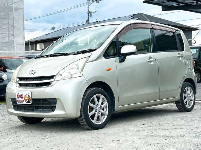 �y39.8���X�J�[�Y�̎��q���������������A���ɂ��肪�Ƃ��������܂��B���������S�s���c1186-7TEL:0942-73-6060�܂ł��⍇����������