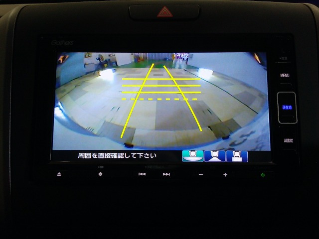 フリード1.5 G ホンダセンシング