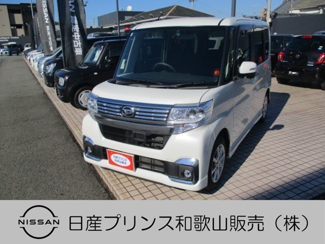 タントカスタムX