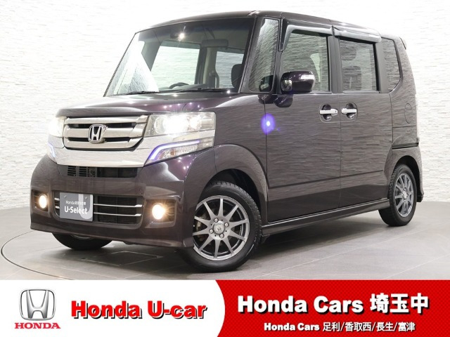 N-BOX+カスタムG 車いす仕様車
