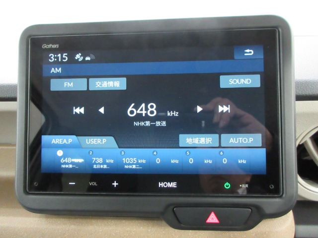 N-BOXスロープ