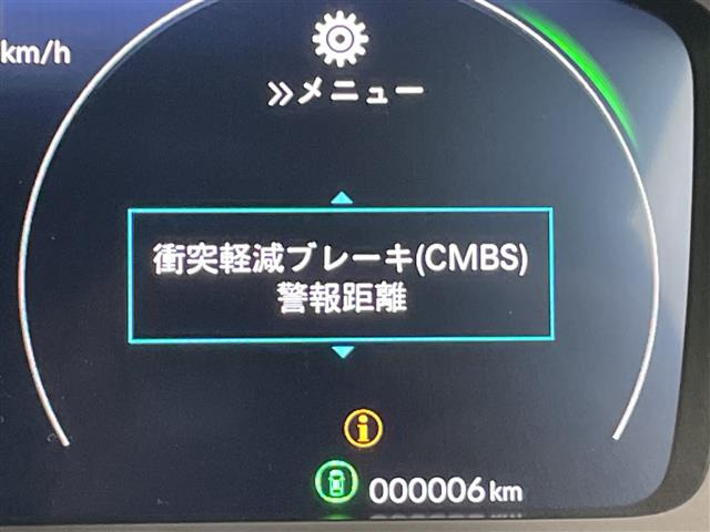 ステップワゴン2.0 e:HEV スパーダ