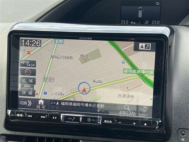 ヴォクシー2.0 ZS