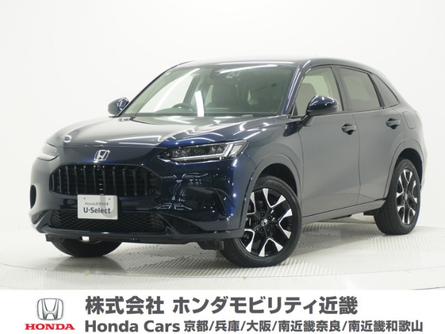 ZR-V2.0 e:HEV Z