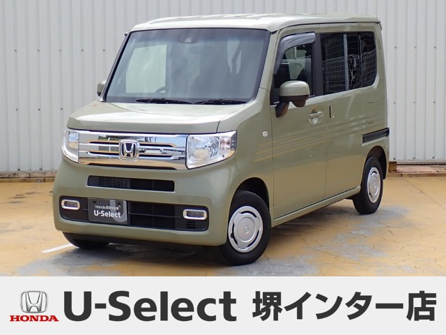 N-VAN+スタイル クール ターボ ホンダセンシング
