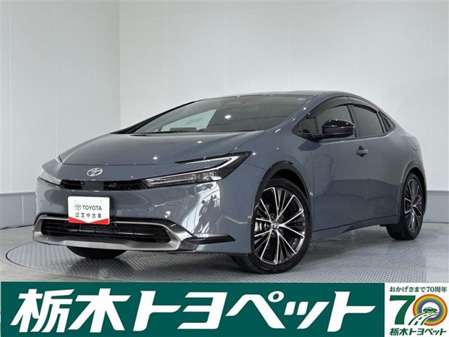 プリウス2.0 Z