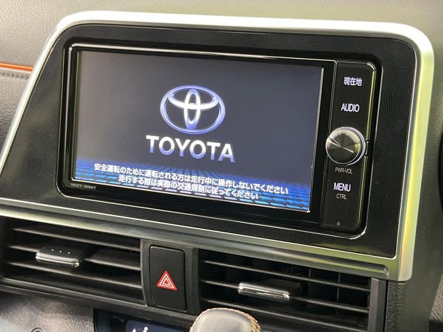 シエンタハイブリッド 1.5 G クエロ