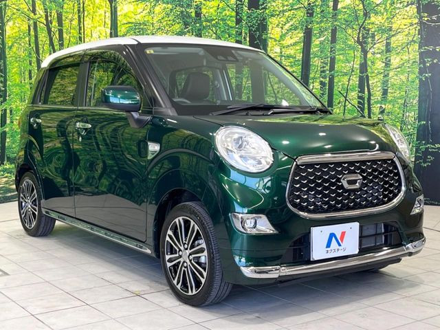 �������x�̃K���X�疌�ŝ����͂������A�㎿�ȃc���E����������B���O����_���J�����؂Ȉ��Ԃ�ی삵�A�F�����E�򉻂�h�~�B�u�e�X�v���b�V���R�[�g�v�A�u�e�v���~�b�T�R�[�g�v���炨�I�т��������܂��B
