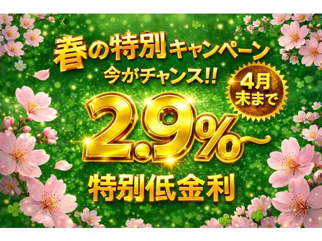 �ʓr�J�[�Z���T�[�A�t�^�[�ۏ؂�����舵���v���Ă���܂�!�Œ�3�N�ԁA�ƊE�ő��N���X��350���ځA���[�h�T�[�r�X�܂ł������S�̕ۏ؂ł�!���C�y�ɂ��\���t����������