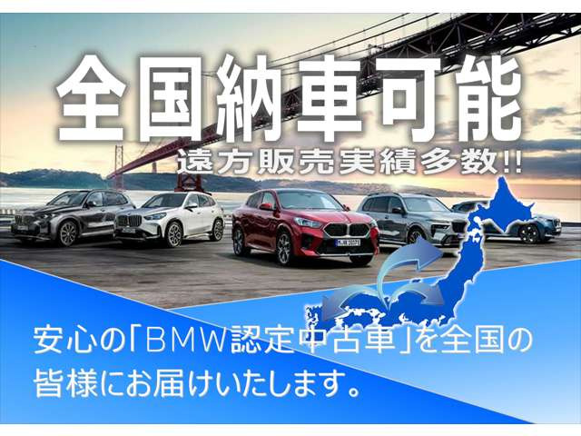 M3セダン