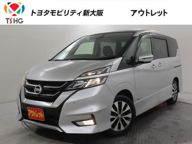 セレナ2.0 ハイウェイスター プロパイロット エディション