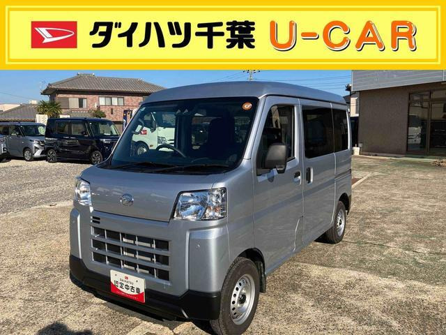 ハイゼットカーゴ