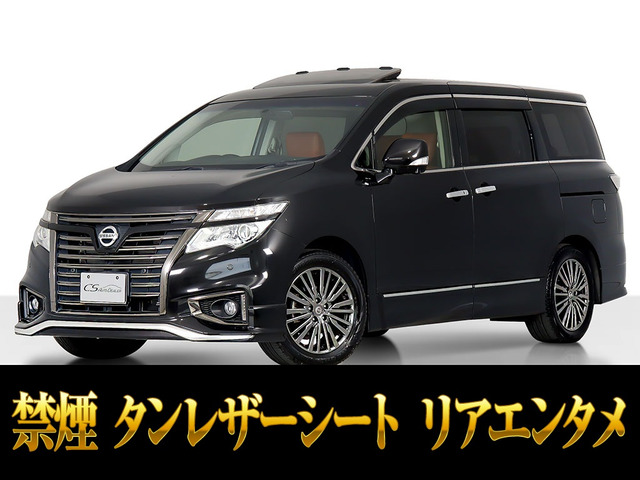 �G���O�����h�i���Y�j3.5 350�n�C�E�F�C�X�^�[ �W�F�b�g�u���b�N �A�[�o���N���� ���Îԉ摜