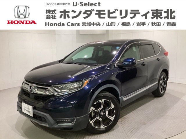 CR-V1.5 EX マスターピース 4WD