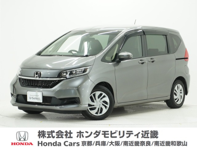フリード+1.5 G