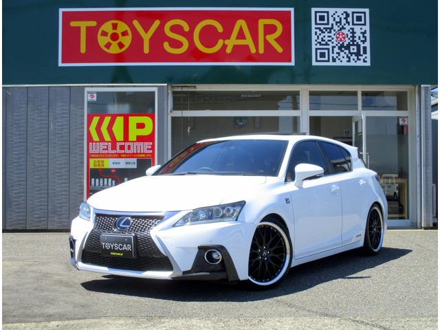 CT200h Fスポーツ