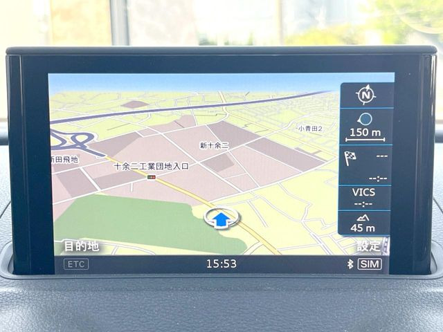 ●アウディ純正ナビ:一体感のあるナビは、高級感ある車内を演出してくれます。Bluetooth再生などオーディオ機能も充実しておりますので、運転もより楽しめます♪