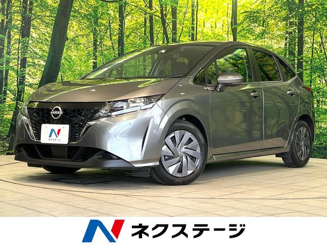ノート1.2 S