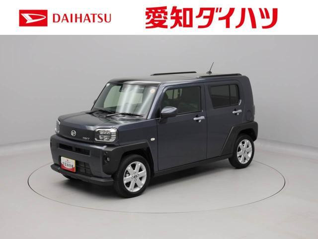 タフトG