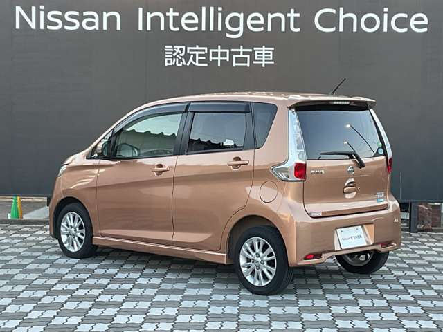 デイズハイウェイスターX 4WD