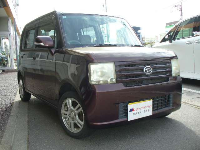 ムーヴコンテX
