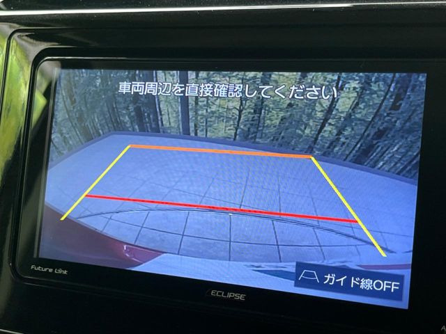【バックカメラ】駐車時に後方がリアルタイム映像で確認できます。大型商業施設や立体駐車場での駐車時や、夜間のバック時に大活躍!運転スキルに関わらず、今や必須となった装備のひとつです!