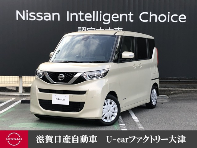 デイズルークスX