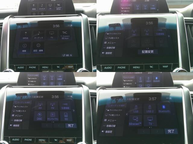 ���݂ł͕K���i�̃i�r����������Ă��܂��B�I�[�f�B�I��AM�EFM���W�I�EBluetooth�ECD�ESD�J�[�h�EUSB�E�t���Z�OTV���g���܂��B���K�h���C�u�̋��������ł�!
