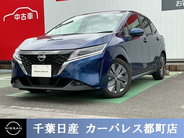 ノート1.2 X