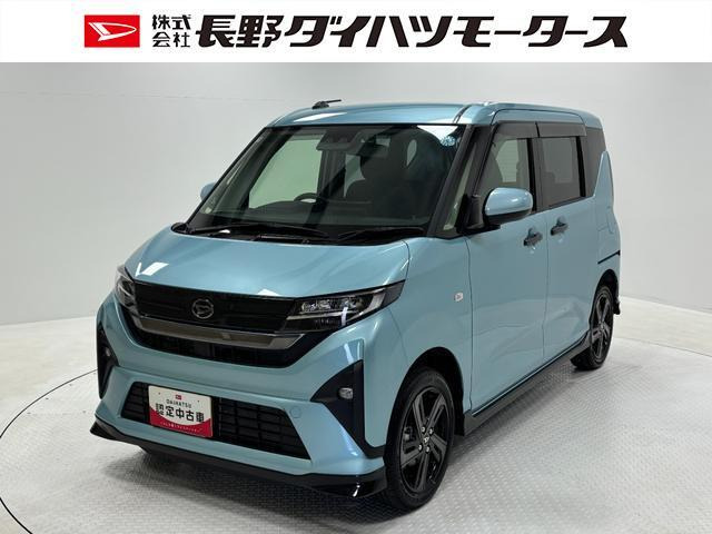 ムーヴRS 4WD