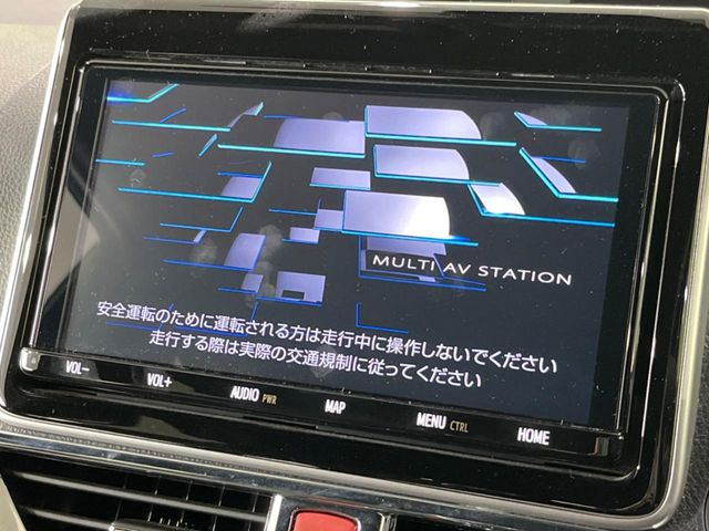 ヴォクシー2.0 ZS 煌II