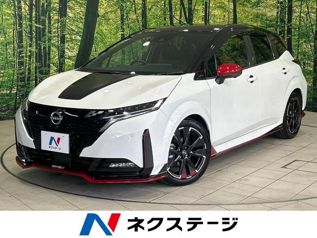 ノートオーラ1.2 NISMO