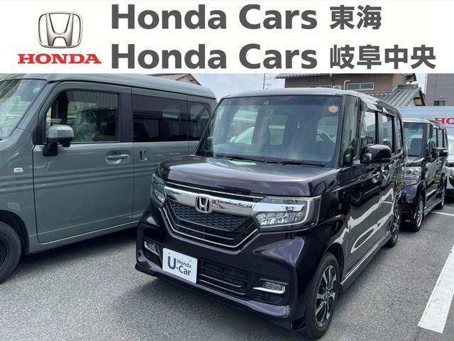 N-BOXカスタムG EX ホンダセンシング