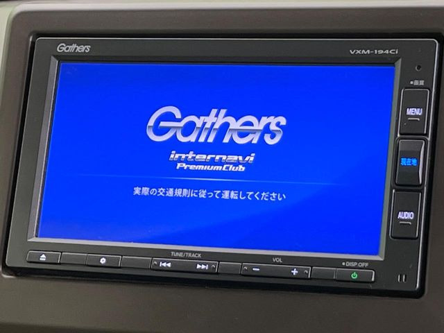 N-WGNL ホンダ センシング