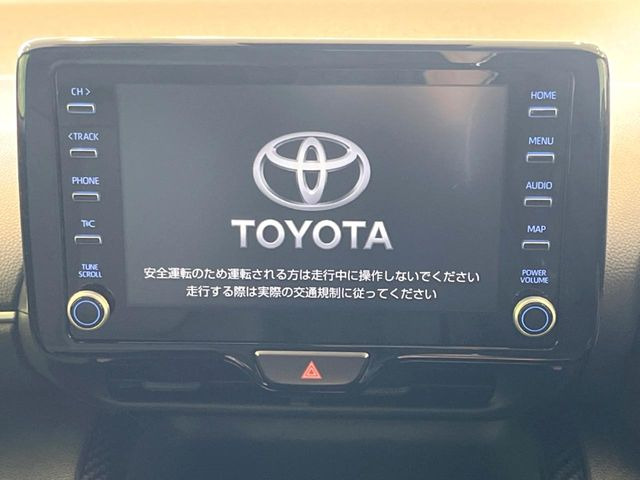 ヤリスクロス1.5 ハイブリッド Z