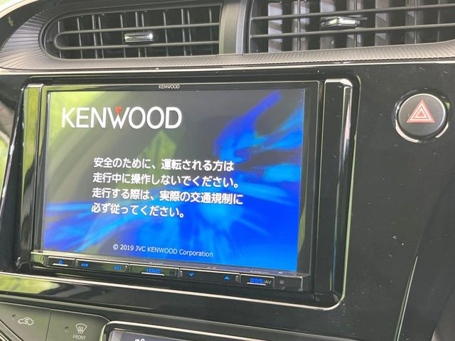 アクア1.5 S スタイルブラック
