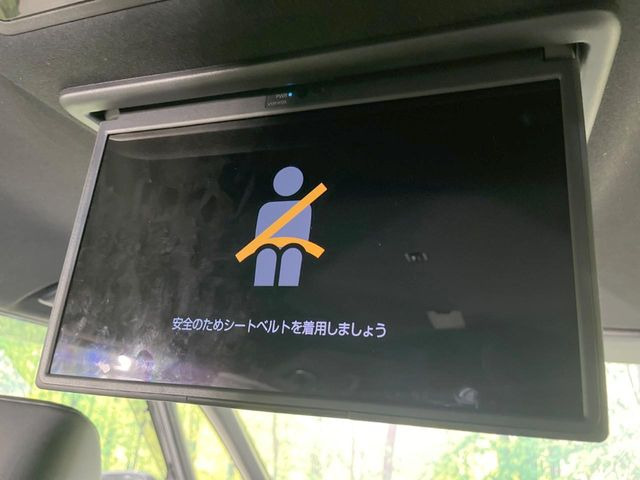 ヴォクシー1.8 ハイブリッド S-Z
