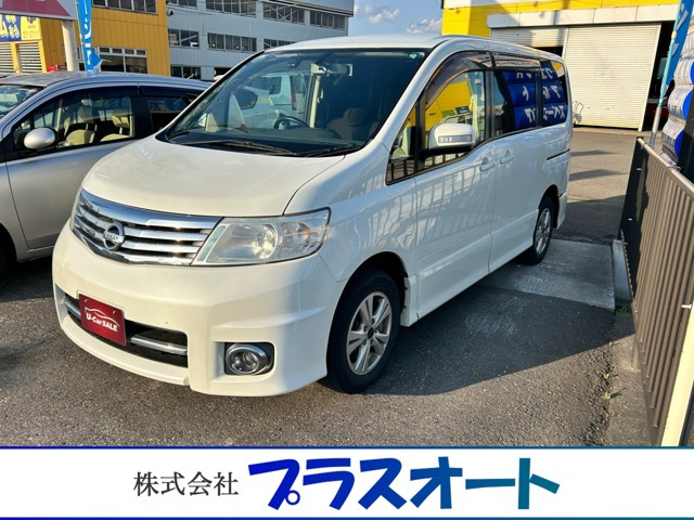 セレナ2.0 ハイウェイスター 4WD