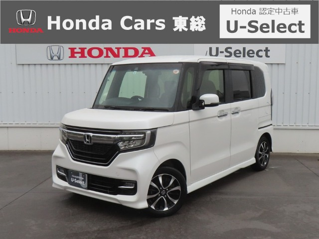 N-BOXカスタムG L ホンダセンシング