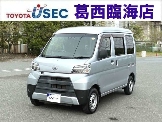 ハイゼットカーゴデラックス SAIII ハイルーフ