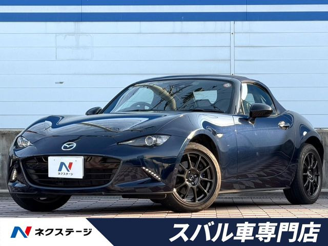 ���[�h�X�^�[�i�}�c�_�j1.5 990S ���Îԉ摜