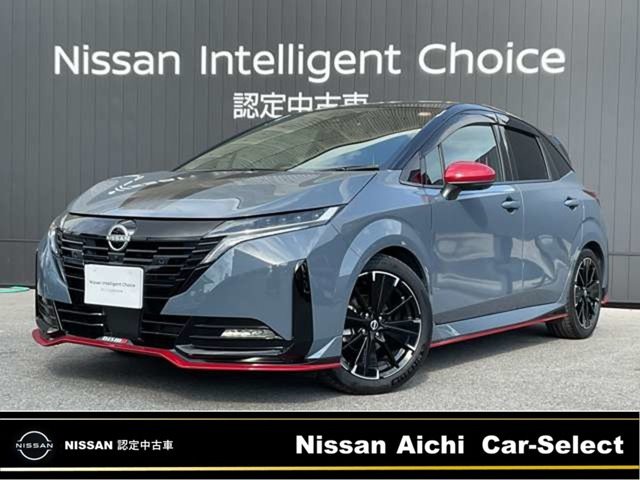 ノートオーラ1.2 NISMO チューンド e-POWER 4WD