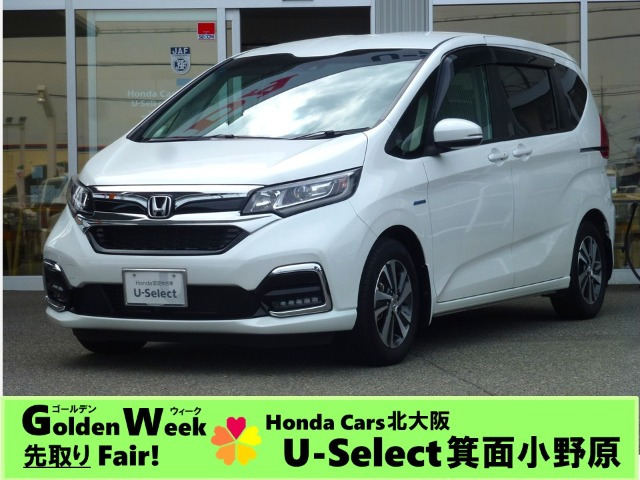 フリード+1.5 ハイブリッド G ホンダセンシング