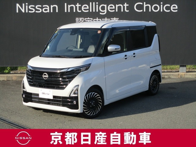 ルークスハイウェイスター Gターボ アーバンクロム プロパイロットエディション