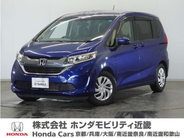 フリード1.5 G ホンダセンシング